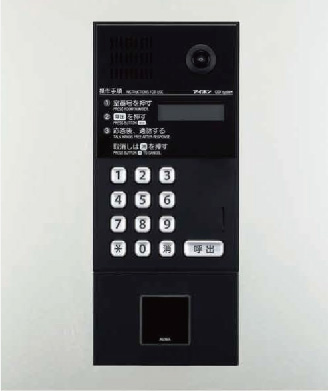 共用エントランス オートロック(カメラ付き)